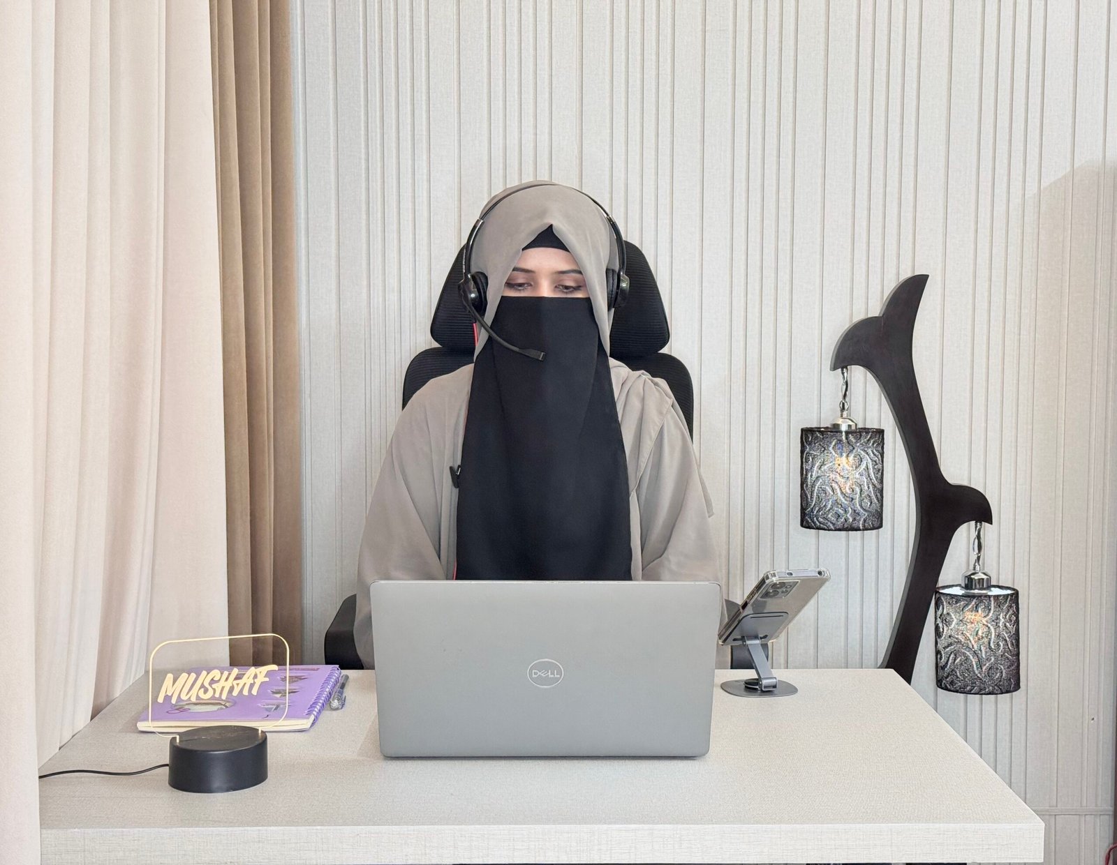 Hafiza Amna Tariq Quran Arabic Teacher