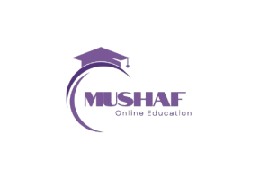 Logo_for_MUSHAF-removebg-preview